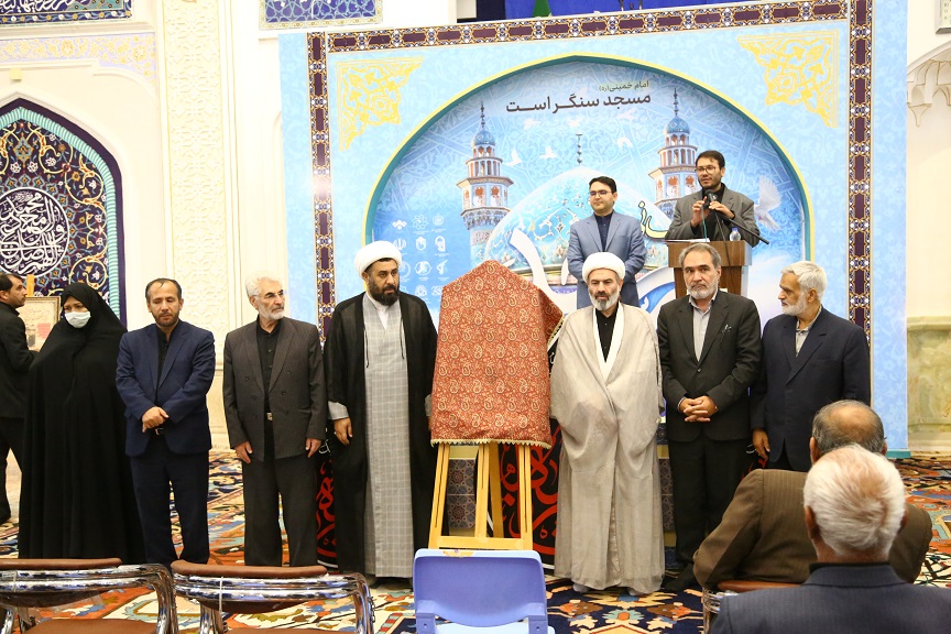 مراسم بزرگداشت «روز جهاني مسجد» در مصلاي اردبيل برگزار شد