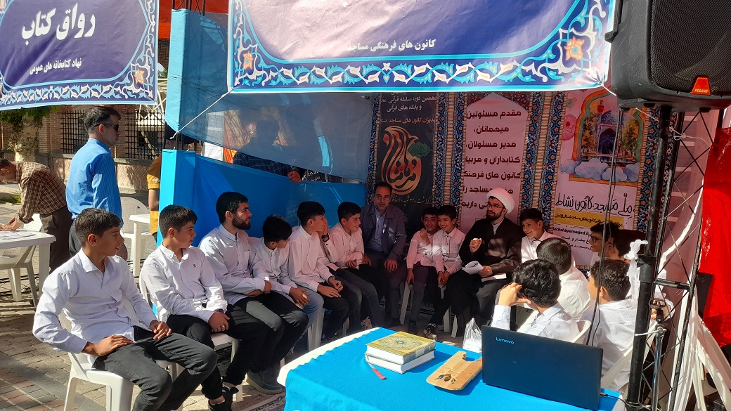 غرفه کانون هاي فرهنگي هنري مساجد به مناسبت عيد غدير برپا شد