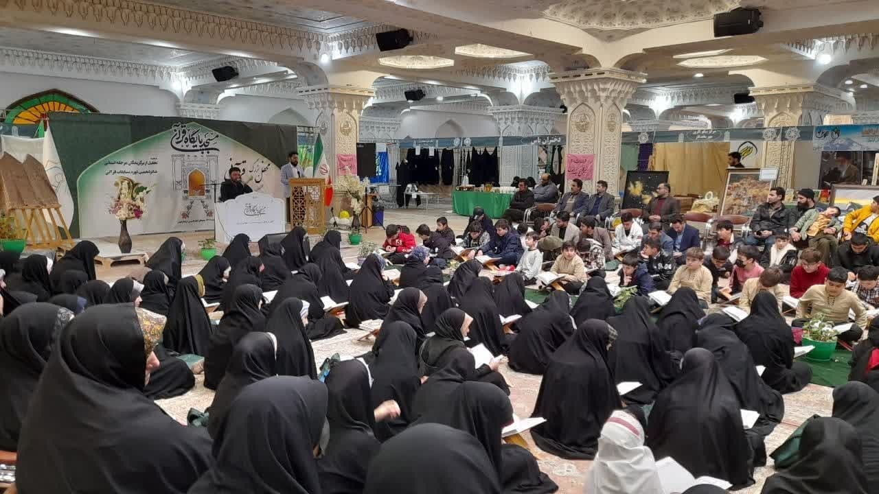 محفل بزرگ قرآني بچه‌هاي مسجد در اردبيل برگزار شد