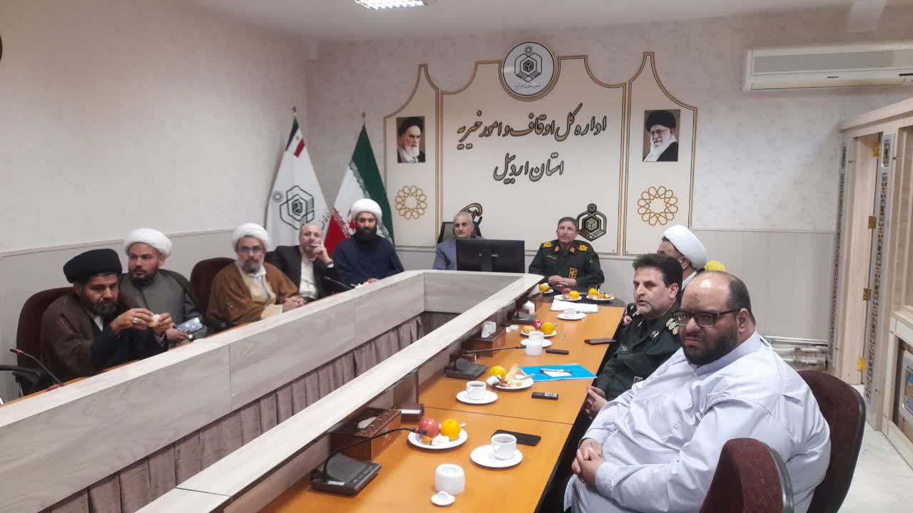 نشست قرارگاه راهبري مساجد اردبيل برگزار شد