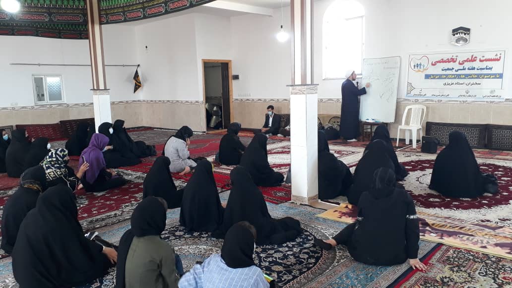 برگزاري نشست «جمعيت، چالش ها و راهکارها» با حضور اعضاي کانون‌هاي مساجد استان اردبيل