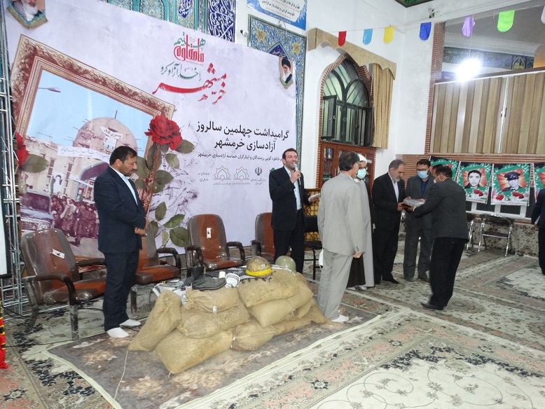 مراسم گراميداشت چهلمين سالروز آزادسازي خرمشهر در مسجد امام علي(ع) اردبيل برگزار شد