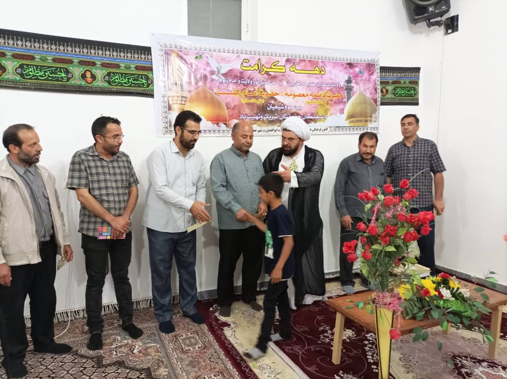 محفل انس با قرآن در کانون فرهنگي هنري صالحون برپا شد