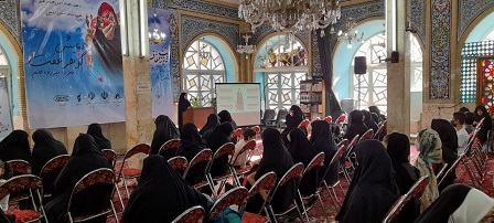 برگزاري همايش «گوهر عفت» ويژه خواهران عضو در کانون‌هاي مساجد استان اردبيل
