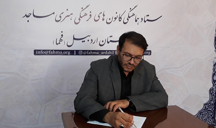 ويژه برنامه‌هاي هفته کتاب و کتابخواني در کانون هاي مساجد اردبيل اعلام شد