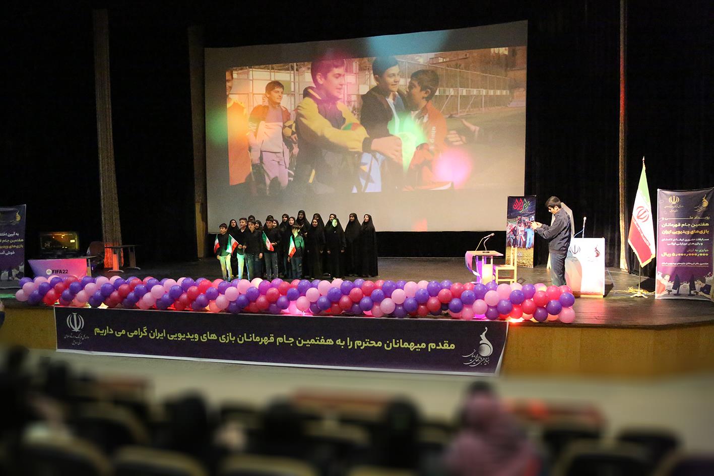 اجراي سرود «نوجوان ايراني» به همت کانون فرهنگي هنري مصلحون اردبيل