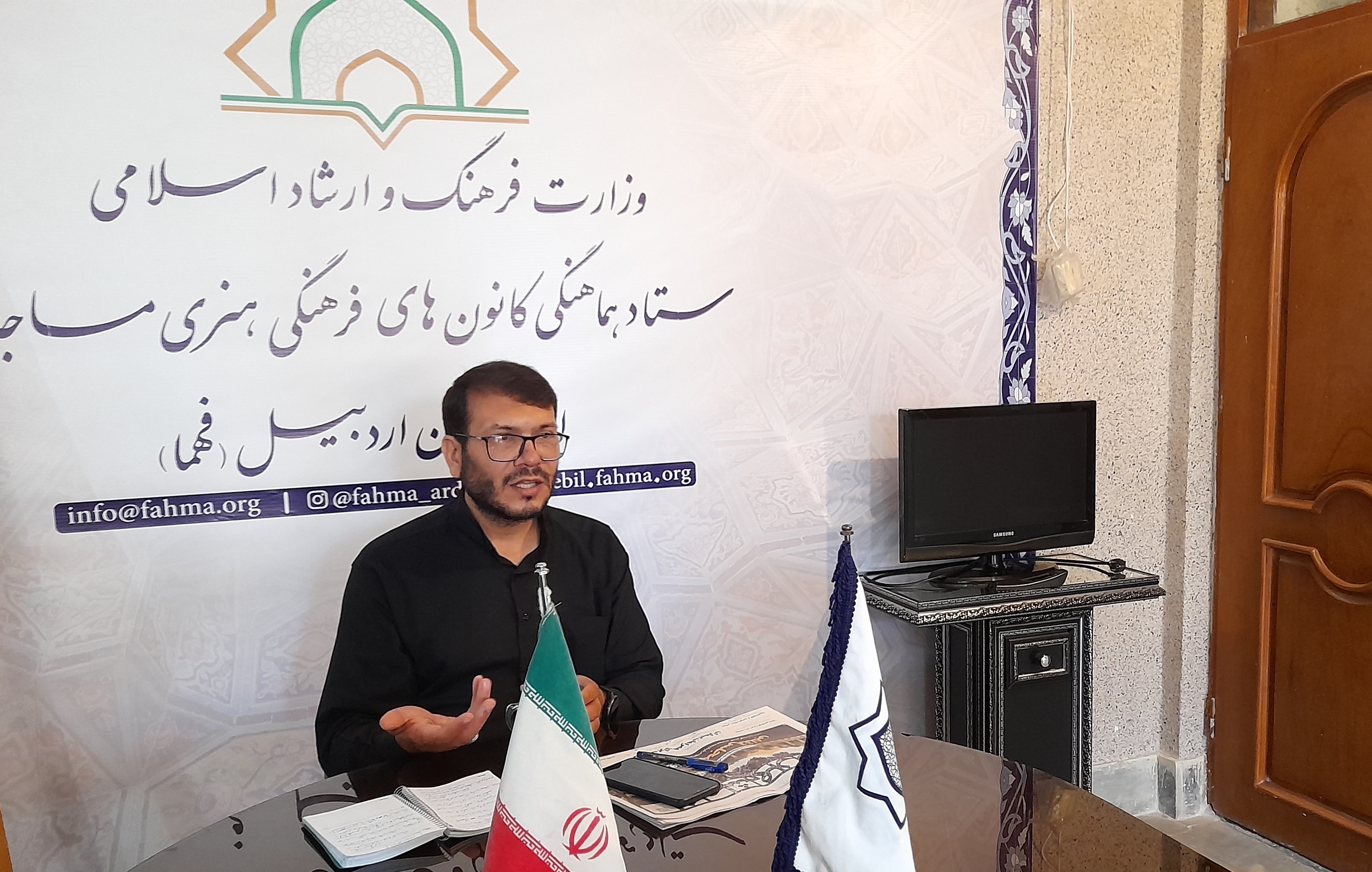 ويژه‌برنامه‌هاي کانون‌هاي فرهنگي هنري مساجد استان اردبيل در هفته کتاب و کتابخواني اعلام شد
