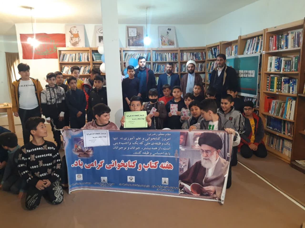جشن کتاب در کتابخانه کانون فرهنگي هنري امام علي (ع) شهرستان بيله‌سوار برگزار شد