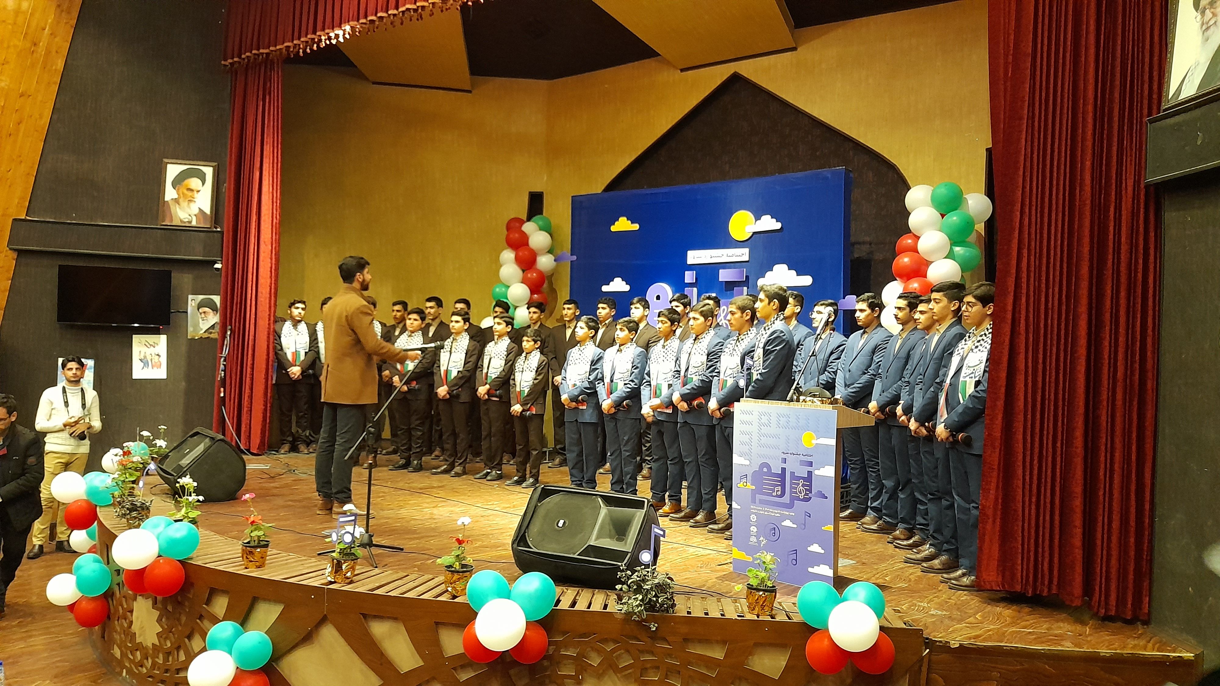 11 گروه سرود کانون‌هاي فرهنگي هنري مساجد استان در جشنواره «ترنم مهر» تجليل شدند