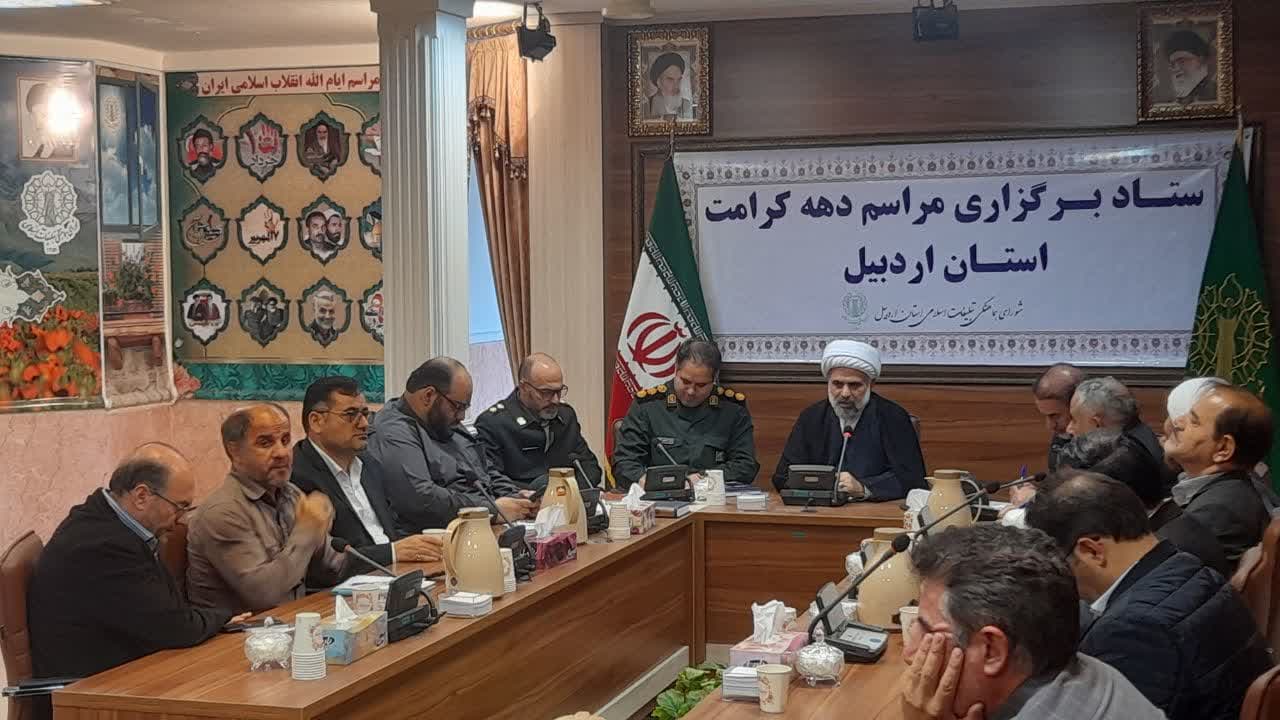 امام رضا (ع) الگوي ملت ايران در ولايتپذيري و تبعيت از اهلبيت (ع) هستند