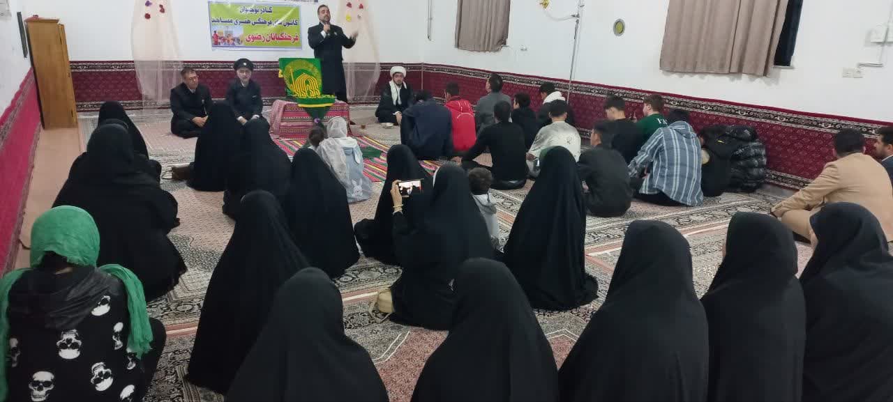 ويژهبرنامه «فرهنگبانان رضوي» با حضور کادر نوجوان کانونهاي مساجد بيلهسوار برگزار شد