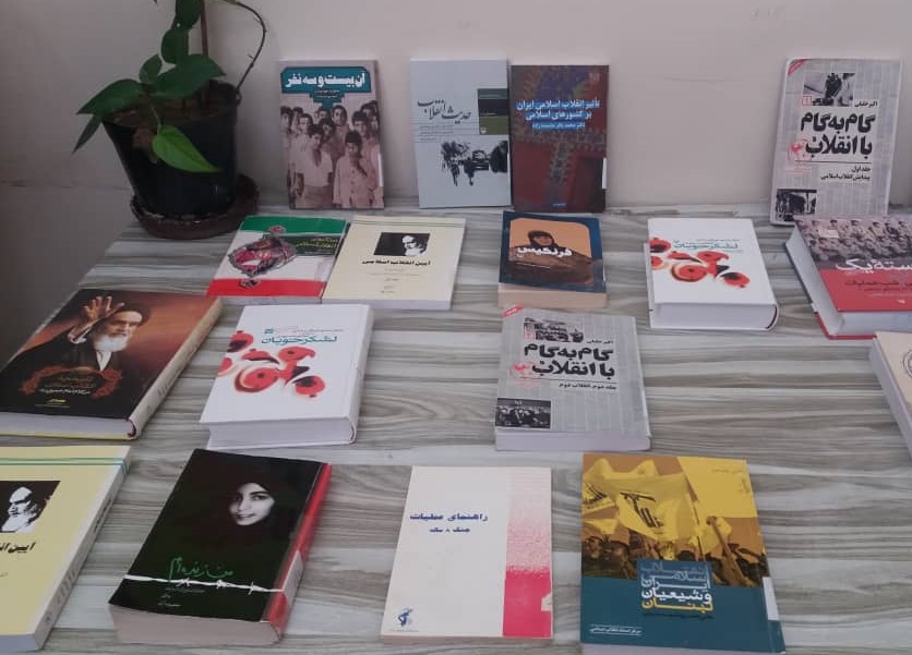 برگزاري نمايشگاه کتاب در کانون فرهنگي هنري نبي رحمت